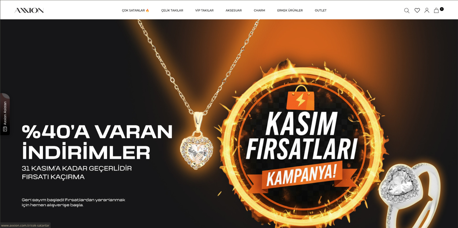 E-ticaret
